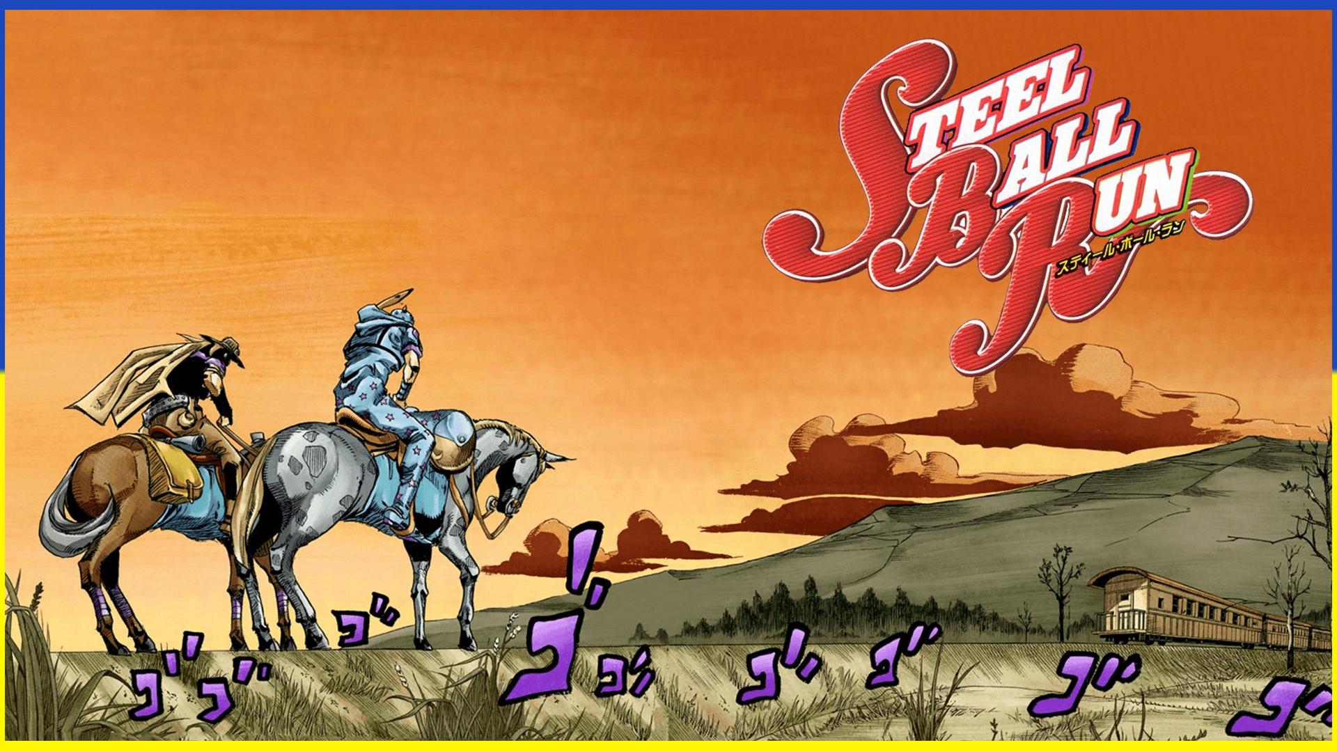 🐴 ОГЛЯД JOJO STEEL BALL RUN